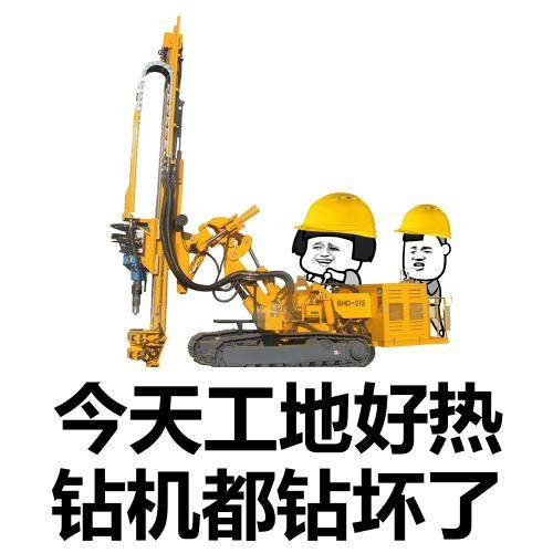 原创
表哥摊事了,上幼儿园的大侄子,新交了个小女友,家长找上门了