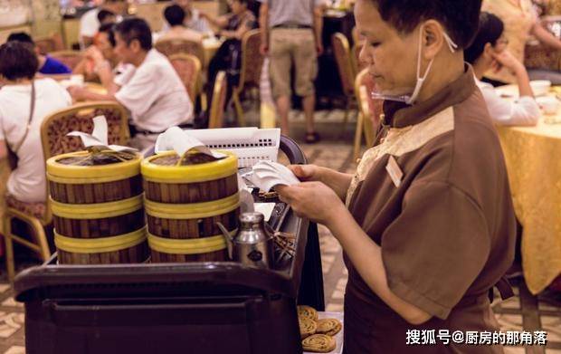 地区|吃“早茶”200元，而“早餐”仅20块，同样是早饭，区别在哪里？