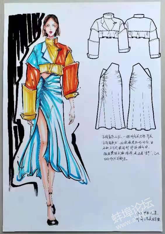 服装|普通人如何提升审美？蚌埠工艺美术学校服装工程系 助你成就时尚人生