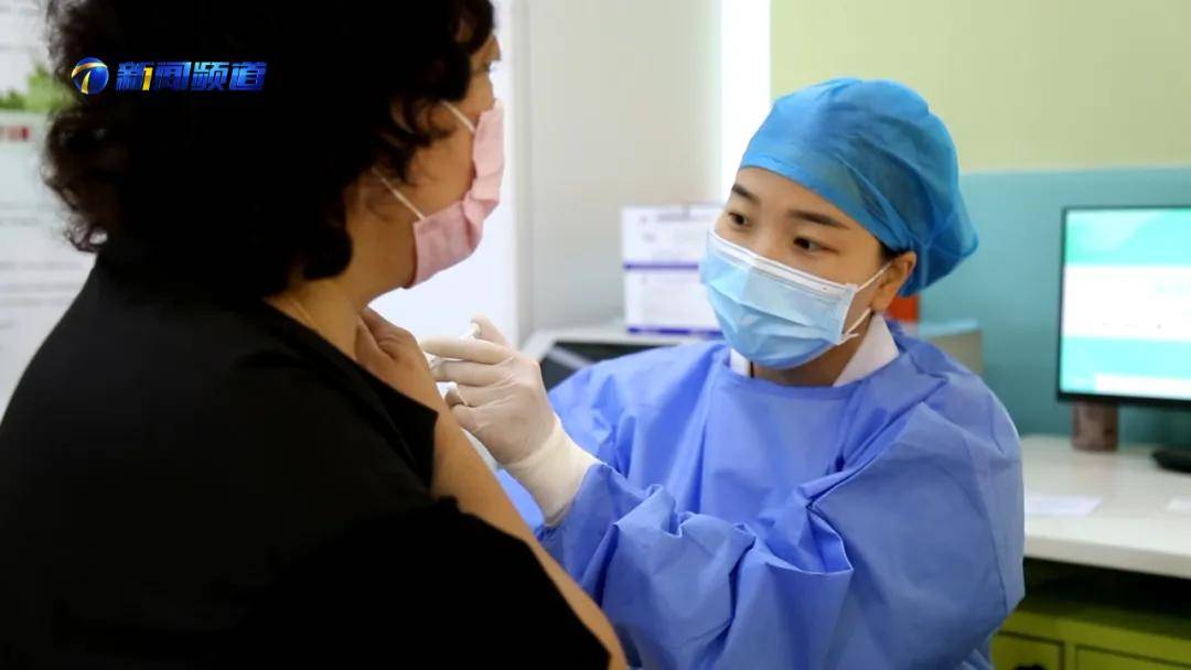 平台|天津18岁以上人群接种率已超85%