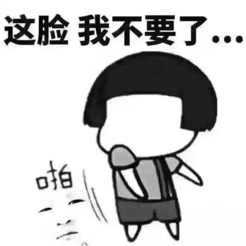 原创
今天家里来了不少老婆的亲戚,心想自己一定要好好的表现