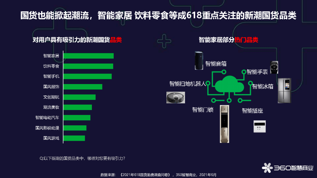 d9fee1208eee42b983f417c4a55ea0fc.png