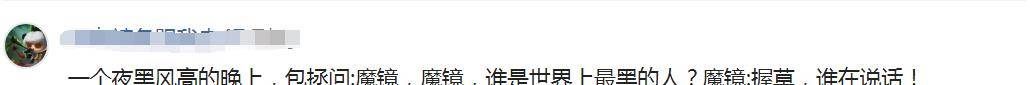 包拯|终于明白为什么看悲情剧不能开弹幕了，原因在这里，笑出猪叫声