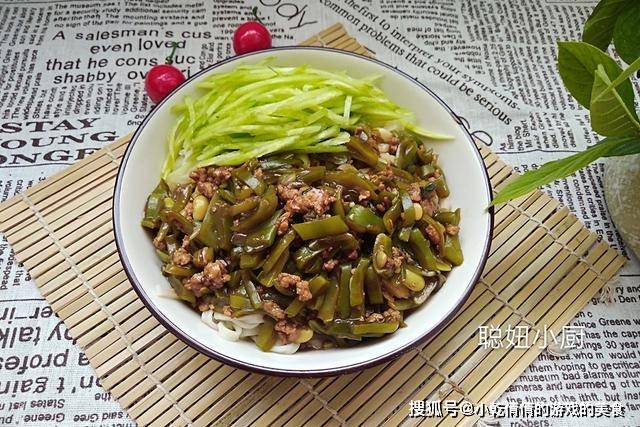 食材 面条,肉末,扁豆角,黄瓜