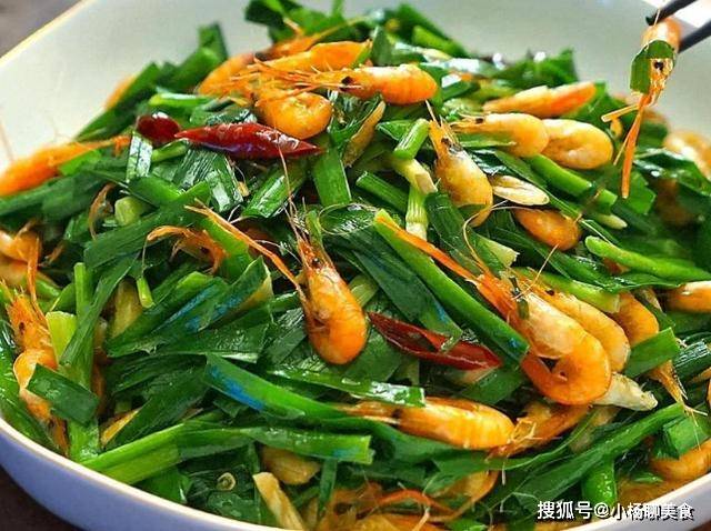 什么菜炒鸡蛋适合孩子吃 fc133e54b6e5465ea4ce4d71bd80be7a.jpeg