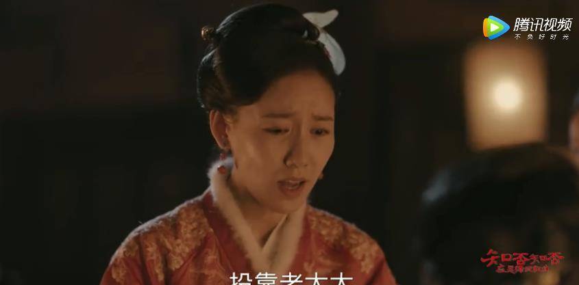 冯绍峰|《知否》三个反套路：男主二婚还“不贞”，女主命运坎坷不开挂