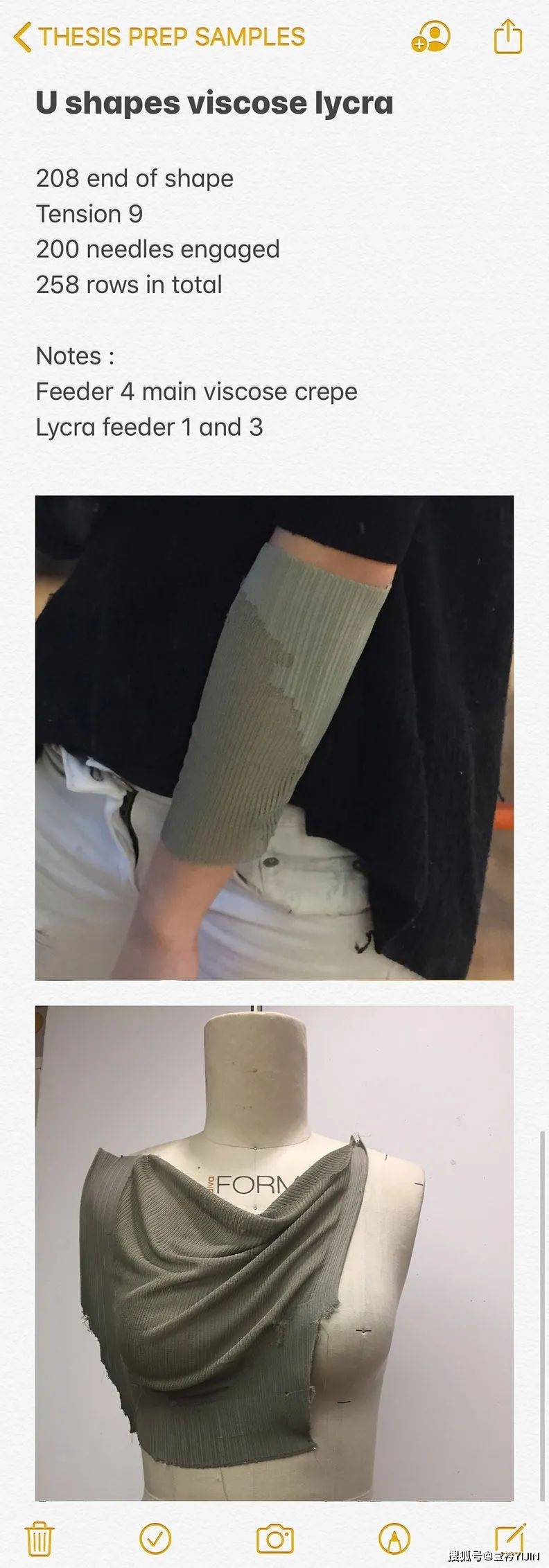 设计|帕森斯新锐 | 一场有关编织来探索自我，重塑心灵的旅程