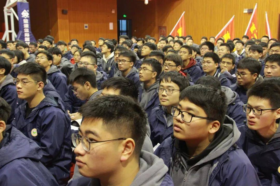 新安龙老师杭州市富阳区实验中学高三高考首考动员励志演讲会_行动