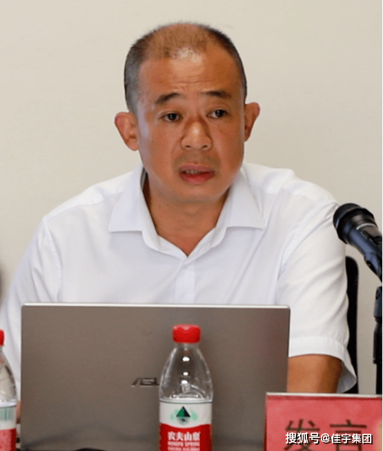 佳宇集团2021第二季度安全质量工作总结会议成功召开_李志林