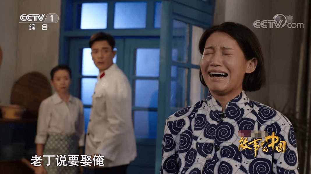 父母爱情全体演员 3a01fa1d1586489a9836e5ddcf4be423.png