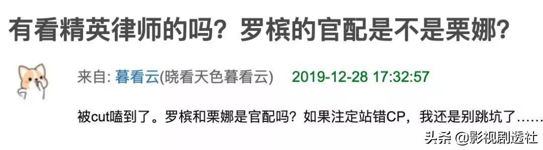 朱珠|开播20集，她换了50条裙子，“全球最美”绰号果然名不虚传