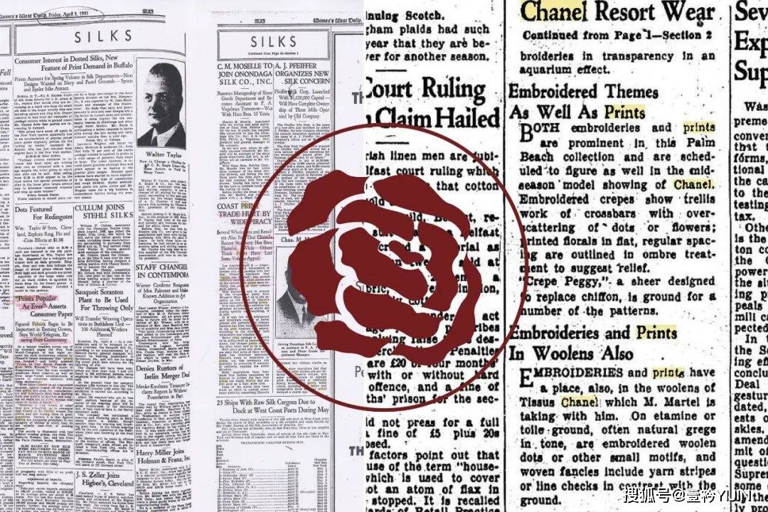 设计|帕森斯新锐 | 一场有关编织来探索自我，重塑心灵的旅程