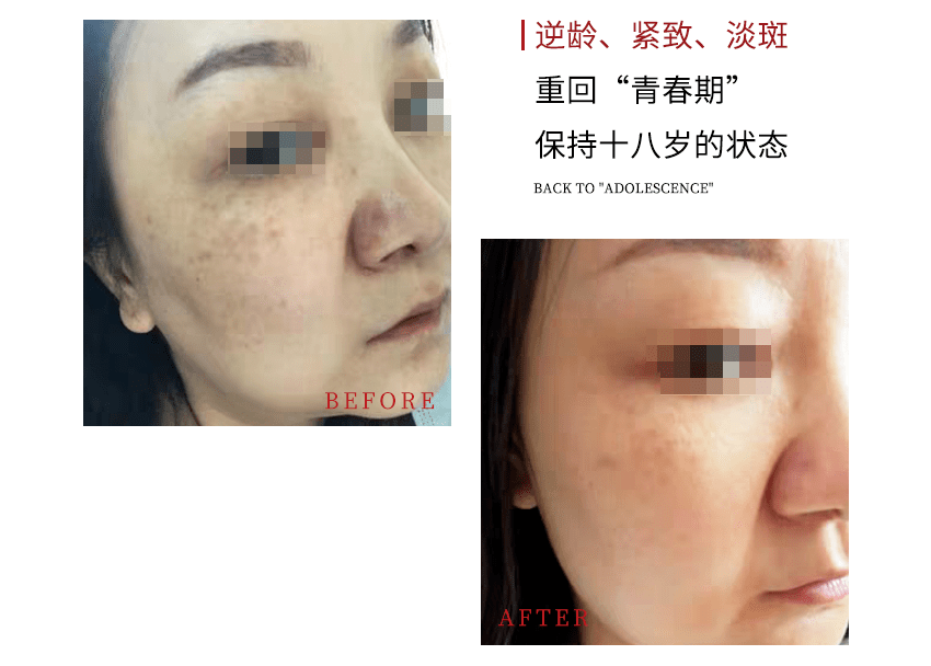 口碑|诚是立世之根，信是基业之本