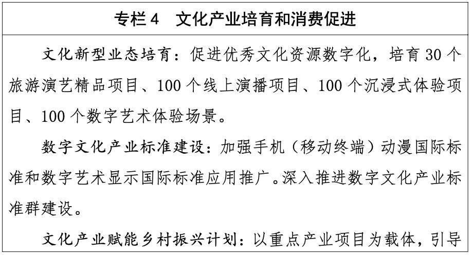 80f67e2fbb2e41a88b0e4c88d34d2629.jpeg