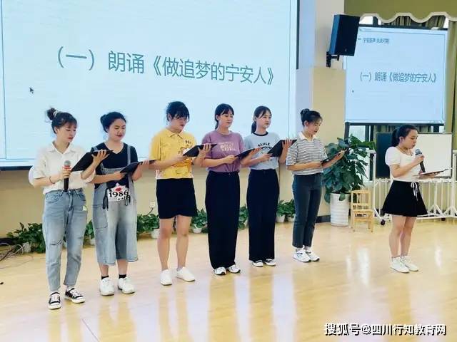 何园长|四川天府新区宁安幼儿园——用“心”回望 以“新”前行