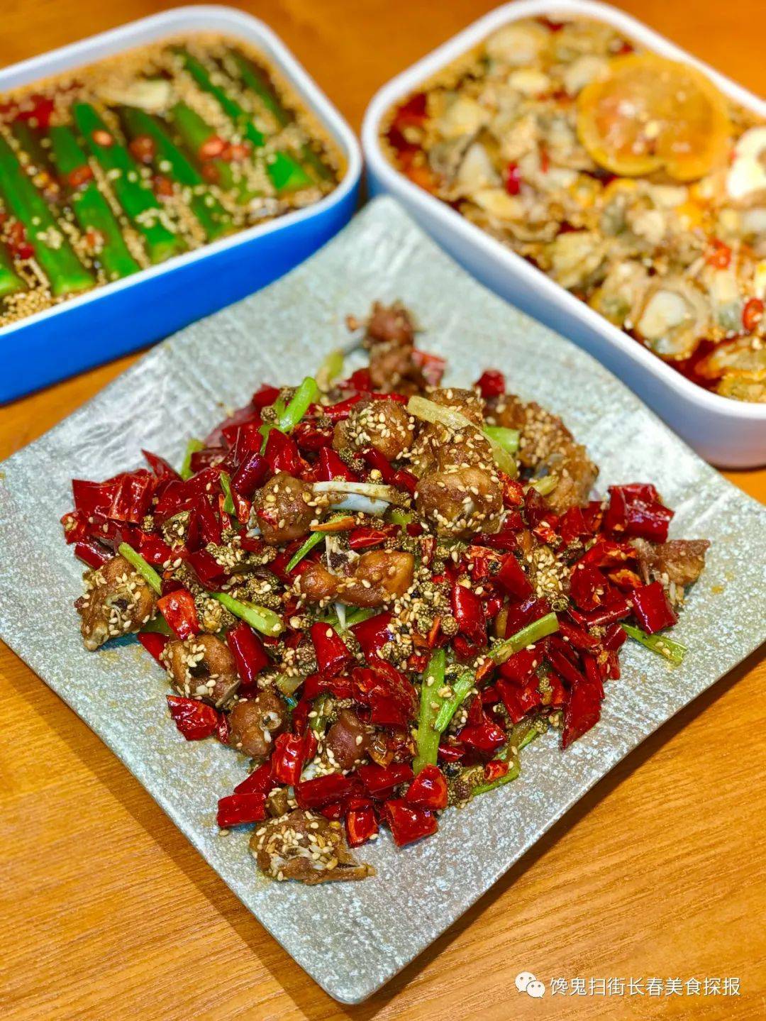 特别推荐干煸兔丁辣豪儿的嚼起来连骨头都酥了杠杠下酒