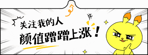 黑脸|变形计:农村女孩专挑昂贵零食,富爸爸瞬间黑脸,样子都懒得摆