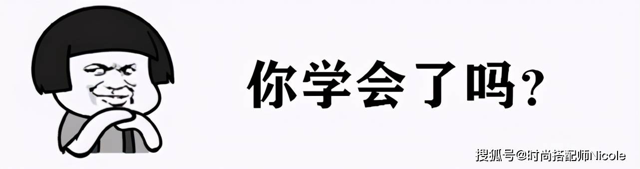 米色|夏天，穿对了黑色好“高级”！这位博主的搭配，每一套都值得借鉴
