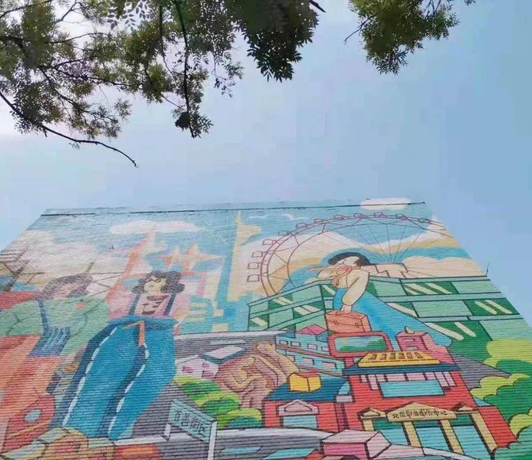 果园新村街道|征集令！“它们”的名字由你来定！参与街拍创意大赛！记录“它们”的美好瞬间