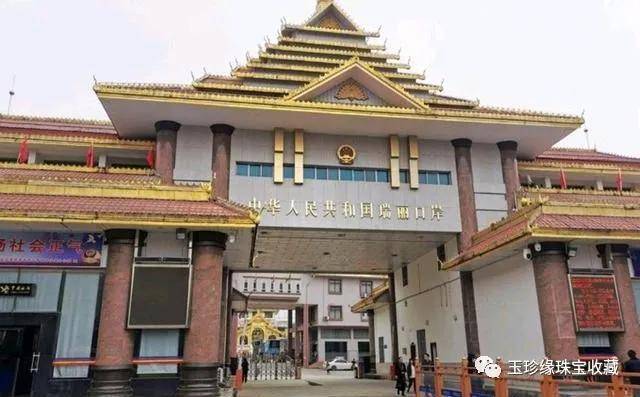 云南瑞丽疫情再起一年内现3次疫情瑞丽姐告是个什么地方