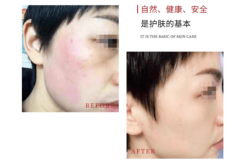 口碑|诚是立世之根，信是基业之本