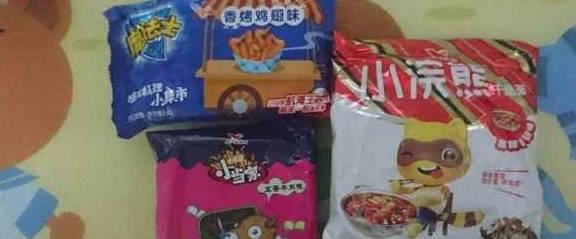 泡泡糖|这10种小学时期最爱吃的小零食，赌一包辣条，你肯定都吃过