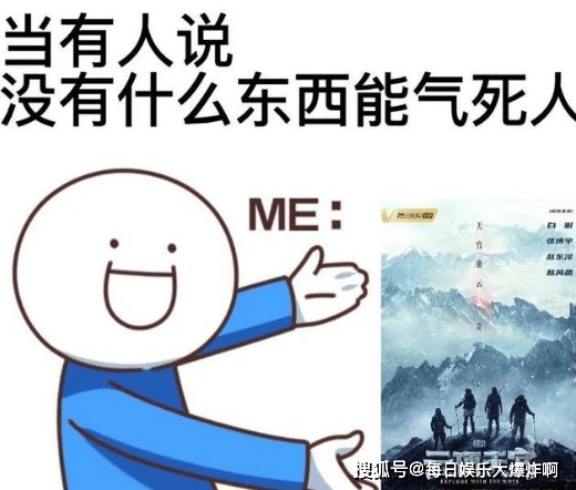 演技|《云顶天宫》首播:吴邪“变”陈皮,张起灵染发,铁三角崩盘了