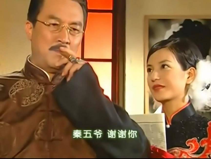 难怪秦五爷对依萍过分宽容,你看他与傅文佩啥关系?太可惜了_易萍