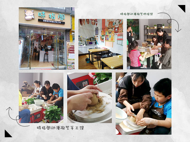 陶艺|如何开一家陶艺店？