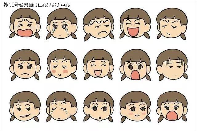 状态|当孩子发脾气时该对抗管教吗？张萌说：“管教孩子不能冷暴力”
