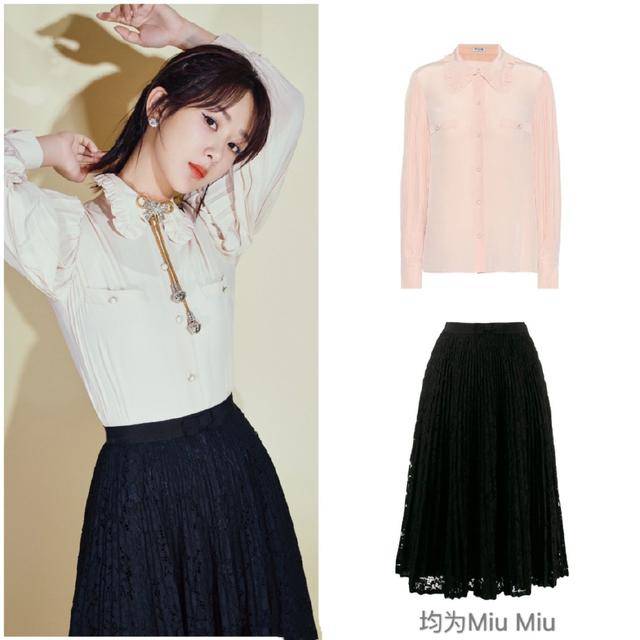 颜色|杨紫厉害了!身穿两套衬衣配半裙高级又时髦,携父亲走红毯真抢镜