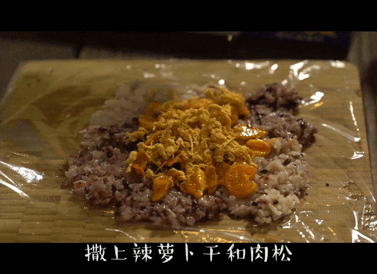 平信|早餐很重要!送给你一份超级饭团,营养口感棒棒哒!孩子超爱吃~