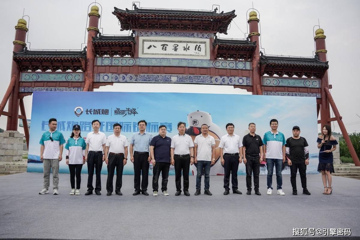 路亚杆排行_路亚钓高手在长沙官塘欢腾生态农庄与鱼博弈!1分钟内上杆两条!(2)