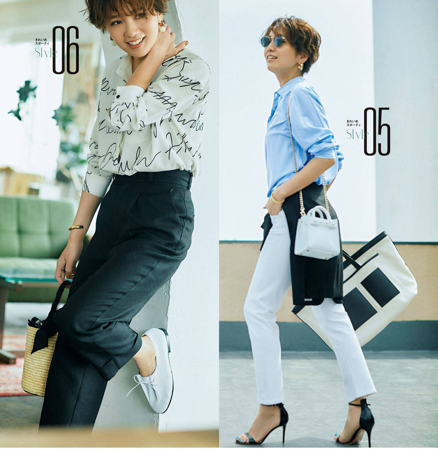 显得|不会穿的中年女人，春夏别乱穿