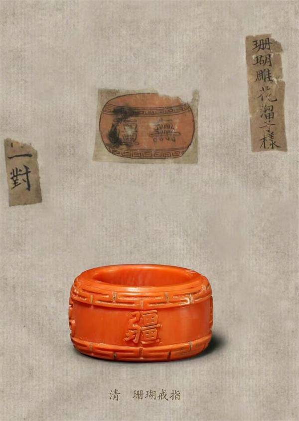 饰品|古代饰品鉴赏︱具有文化底蕴的东方艺术品