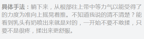 内衣|待产包避雷指南丨新手宝妈不能不知道的“宝藏神装VS鸡肋垃圾”篇