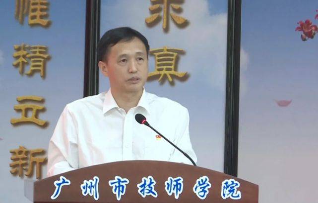 成长|不负韶华 未来可期 | 你好,再见,广州市技师学院