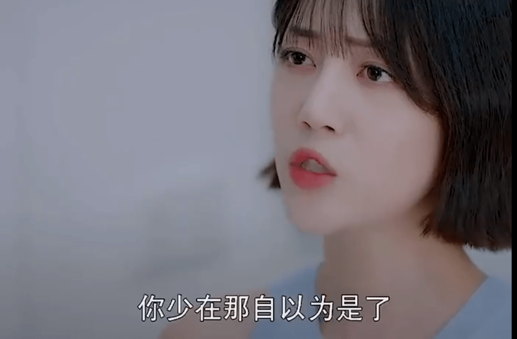 李溪芮|嘉行小花比肩热巴，离开杨幂后混成18线，新剧搭档不知名男演员