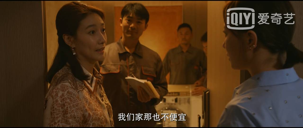 演技|《北辙南辕》首更8集，时隔25年之后执导电视剧，冯氏幽默再上演