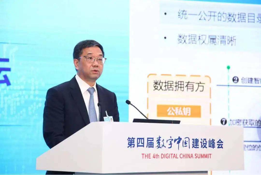 平台|工赋开发者社区|《工业互联网产业大脑平台1.0及工业互联网大数据应用白皮书》