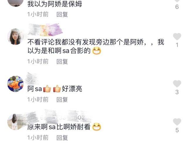 体重|Twins合体现身机场,阿娇不爱打扮乱穿衣,低调得像阿Sa助理