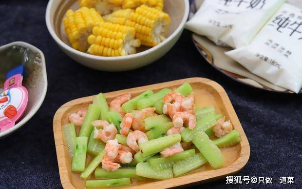 美食|我家孩子的早餐不将就，营养丰富搭配齐全，网友：家里有矿吗？