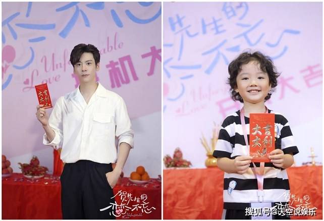 贺先生的恋恋不忘 小宝妈妈是谁 贺乔宴是小宝的生父吗 身世