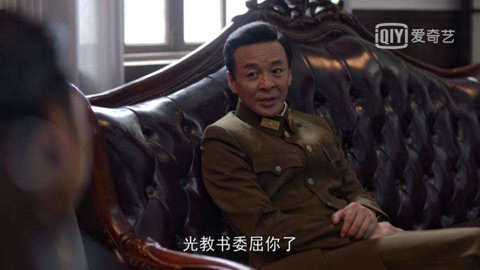 叛逆者演员详解 bcc2869ff9154d2b8fc712e657e6f798.jpeg