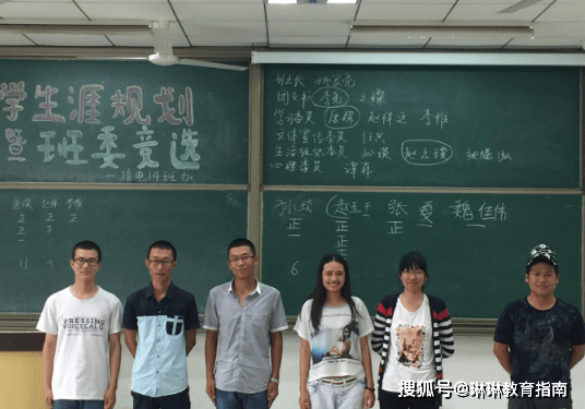 大学怎么样参加活动 c83926e9dffa4bd6af17005fe25684aa.png