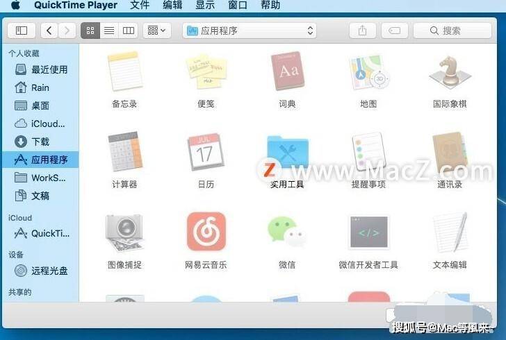 d3d2090631954a83b74e8f29e31fcc04.jpeg