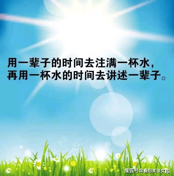 风雨兼程什么意思 dc79872c7dcb4fc08110936206fe4b51.png