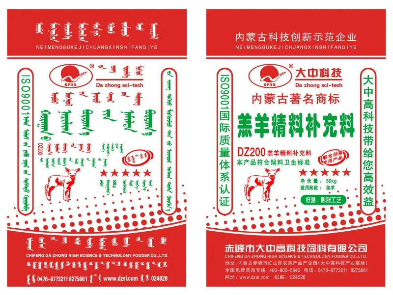 文章配图-3