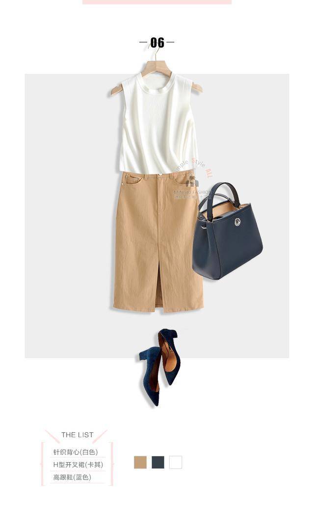 黑色|10套夏日裙子搭配，多种不同风格，看看哪款适合你