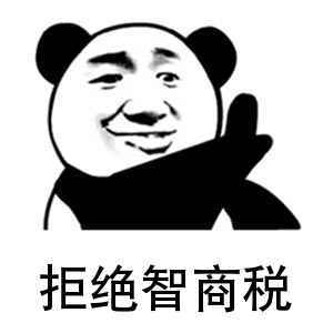 贵妇|便宜的洗面奶到底可不可以用？平价的洗面奶能不能代替贵妇洗面奶